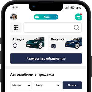 App image