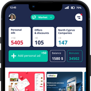 App image